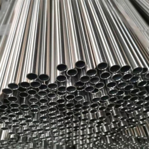 Annealed Pipe