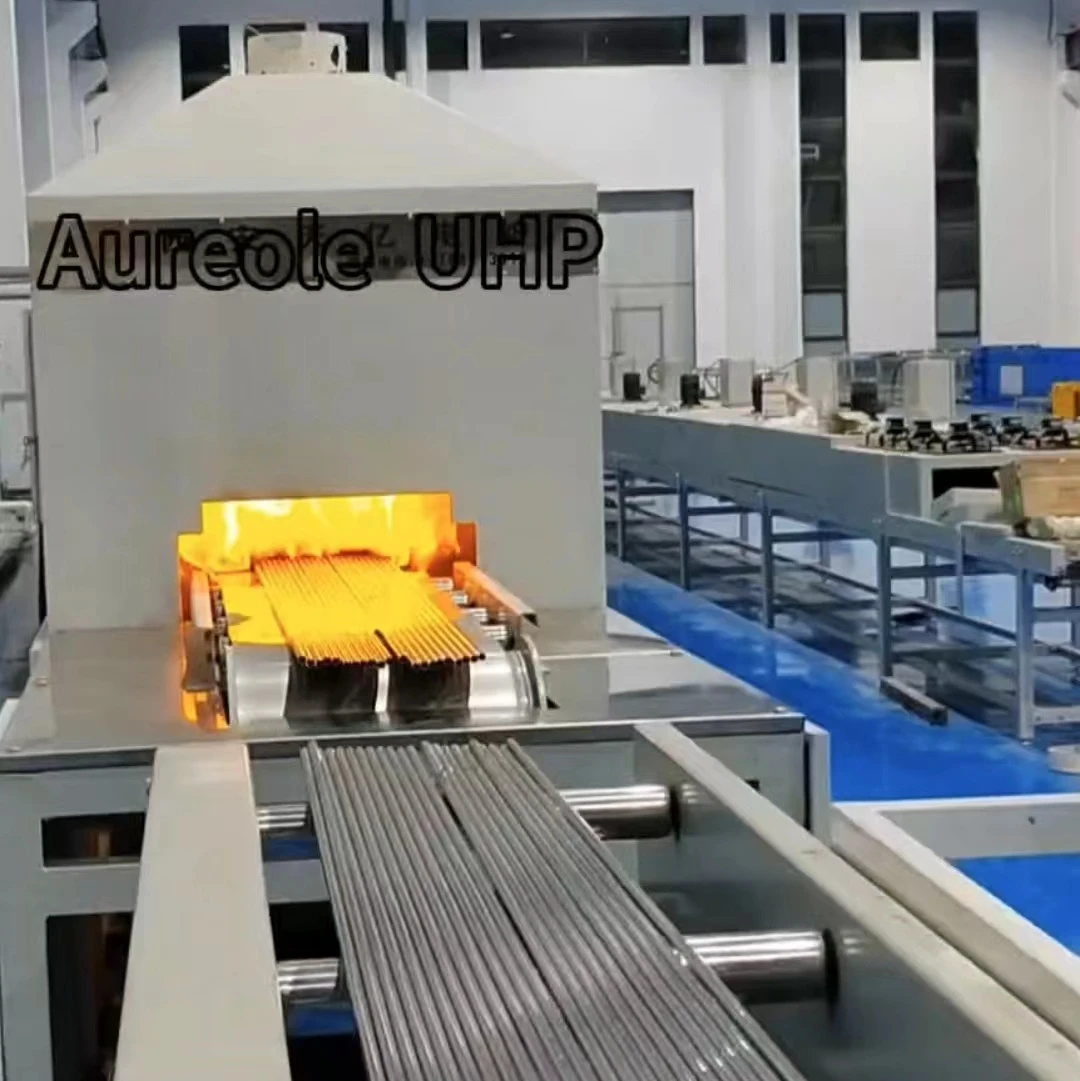 heat treatment