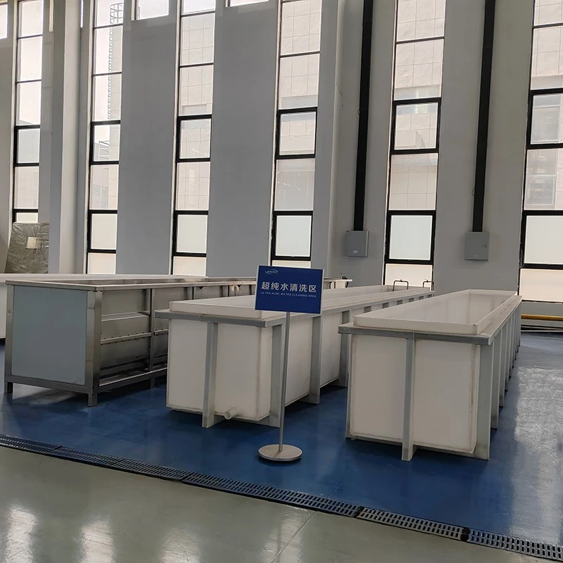 Ultra Pure Water Cleaning Area Ultra Pure Water Cleaning Area