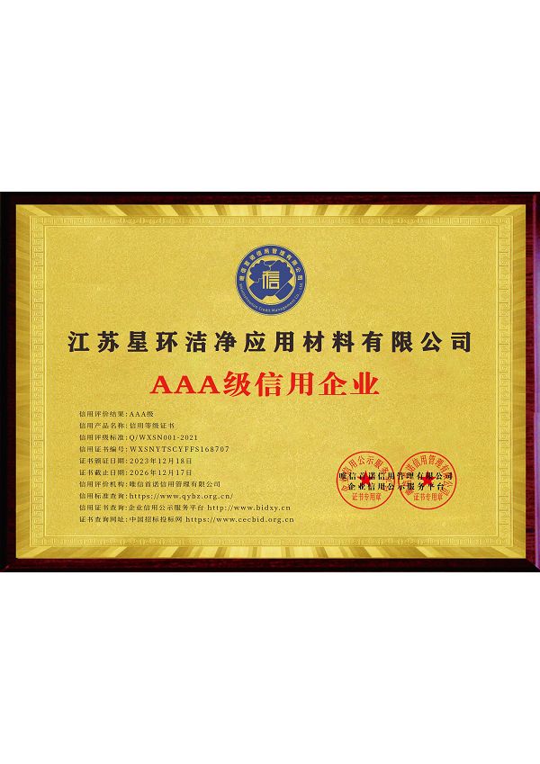 Honor2