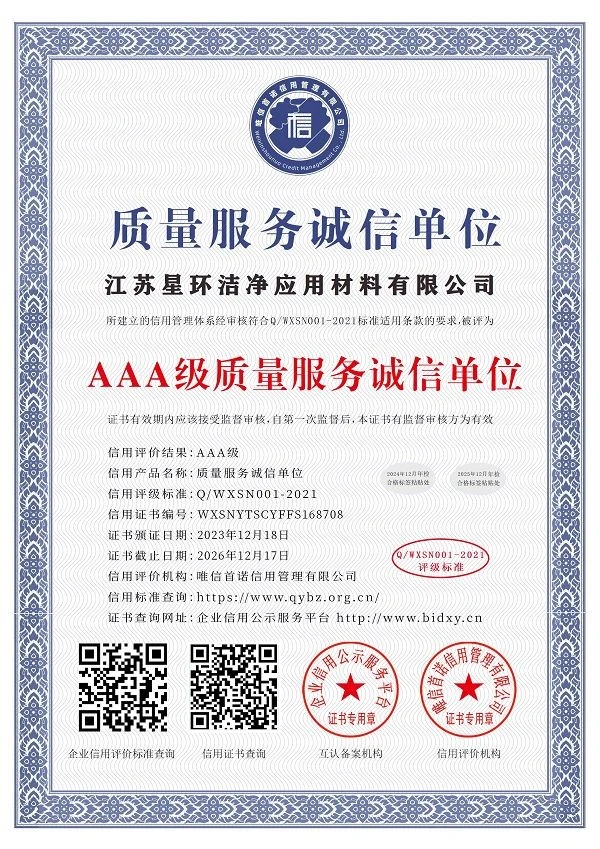 Honor5