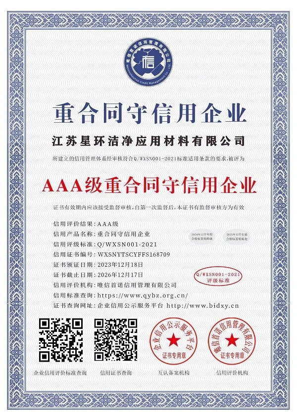 Honor5