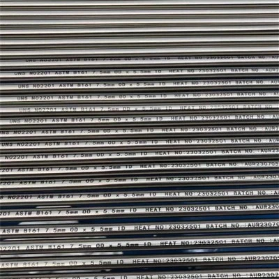 Nickel 200 Pipe