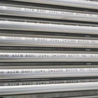 Incoloy 800h Pipe