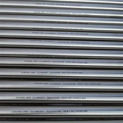 321 Stainless Steel Tubing